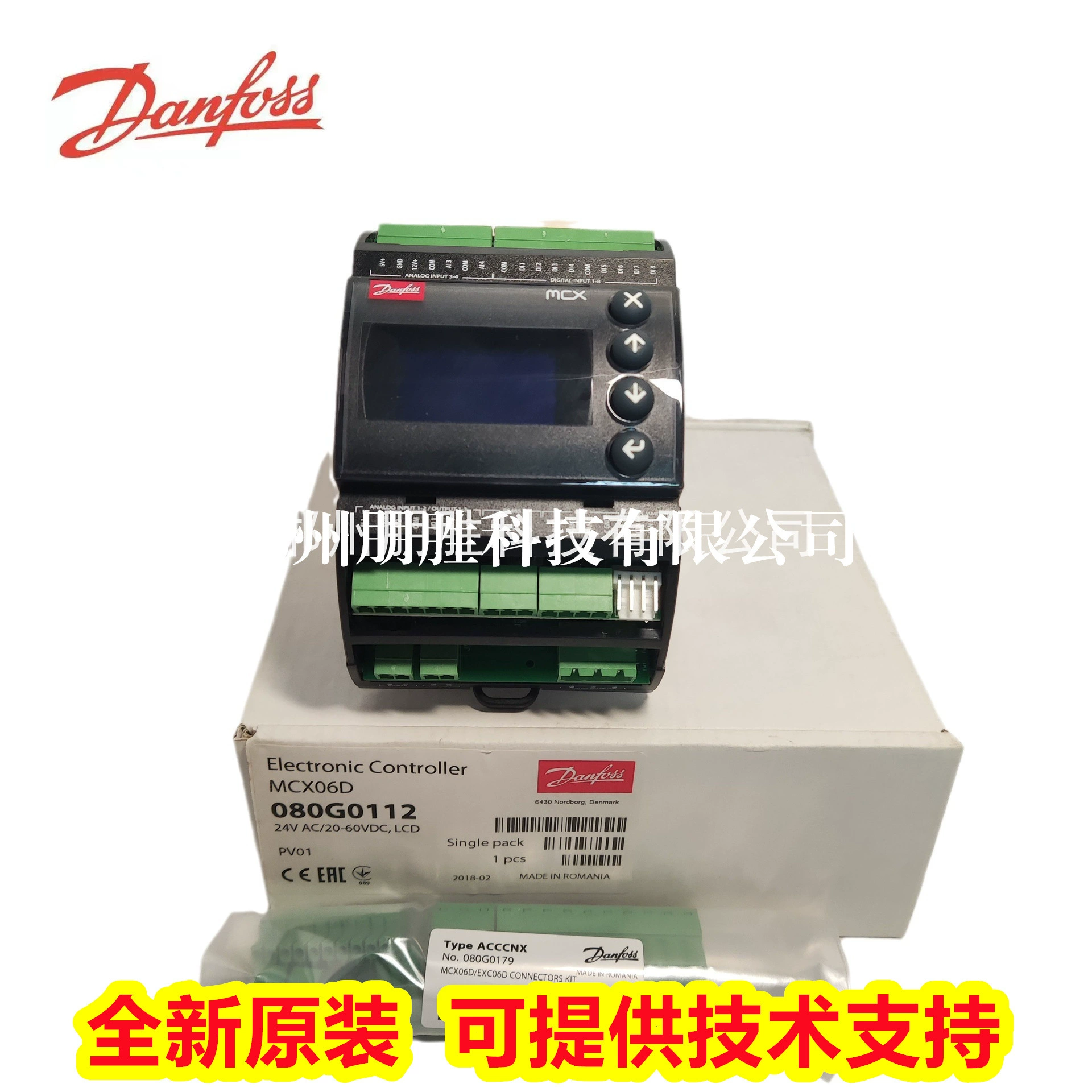 MCX06D 080G0112 MCX06C 080G0066 Оригинальный контроллер ПЛК Danfoss 080G0115