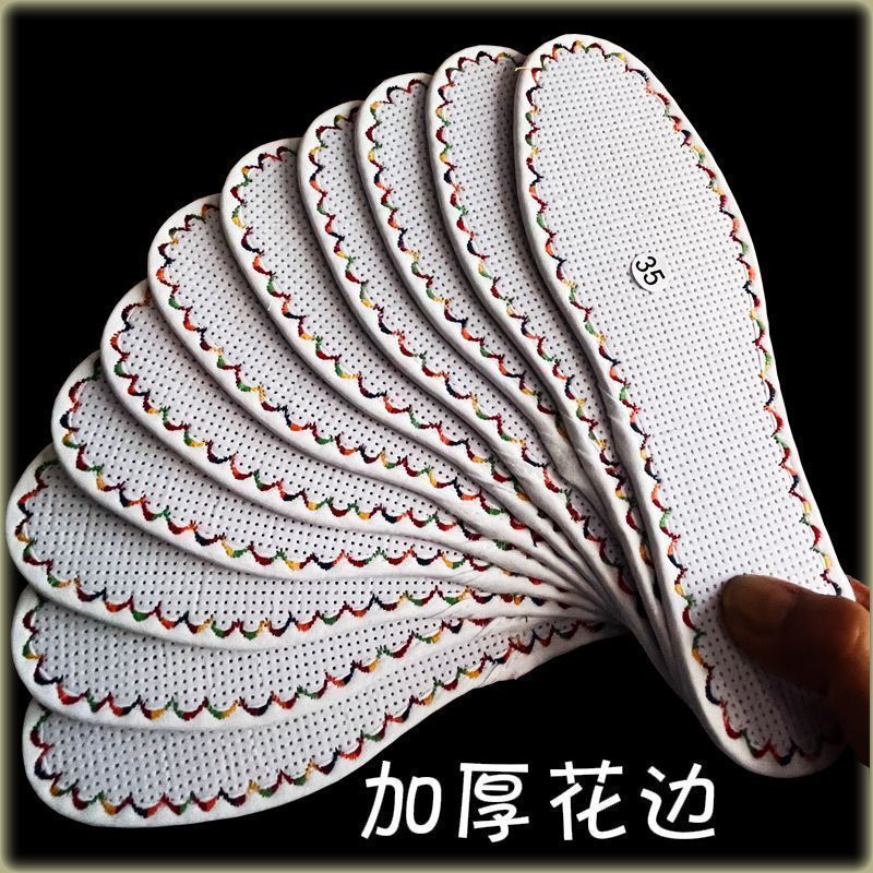 6a251a23-3692-4802-9230-598547ed15ad.jpe