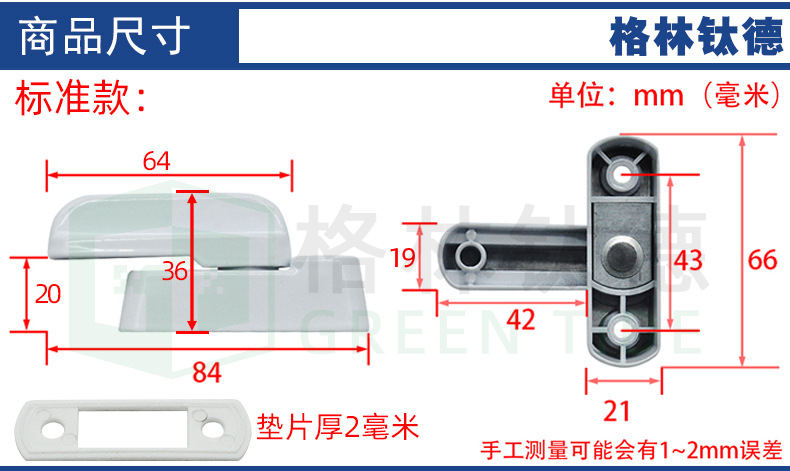 O1CN01h3oxsv1MgYR8IjFgK_!!7268