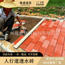 ���е�͸ˮ�u�tɫ�h���u����شu�Bˮ�u������·�u�K230*115*50mm