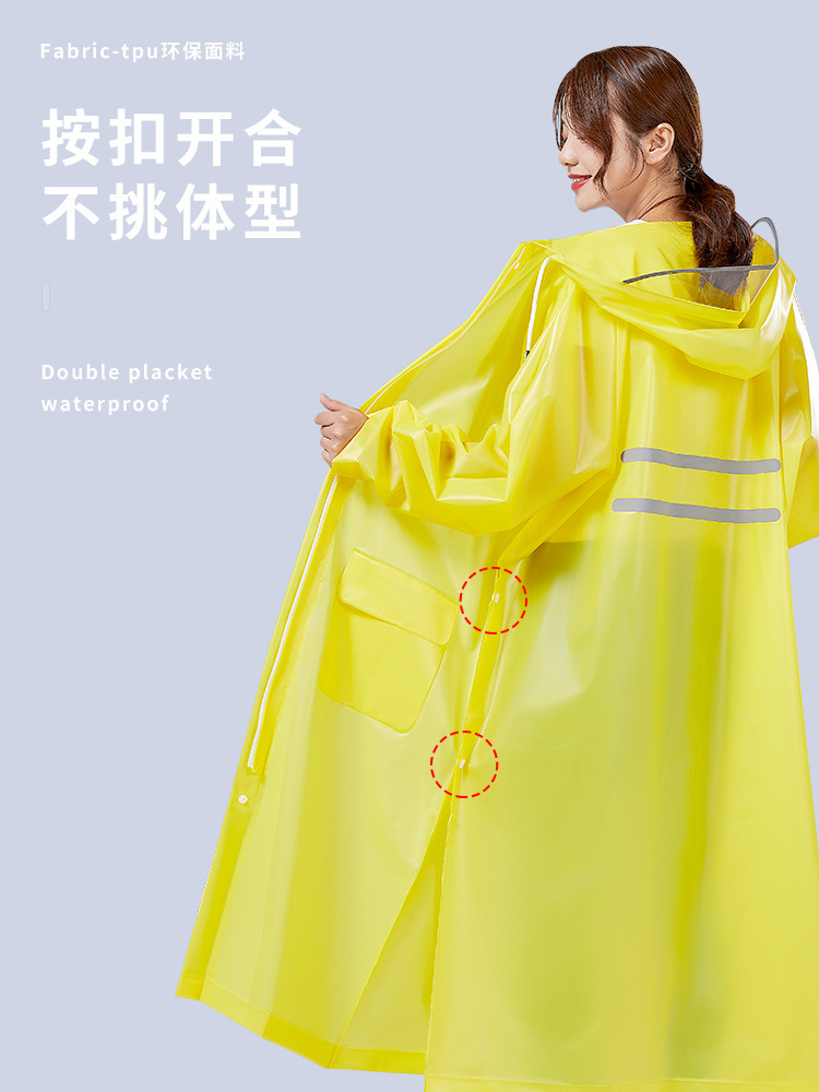 WBZ7TPU雨衣女长款时尚全身防暴雨透明徒步骑行雨披户外电动车自