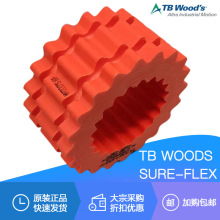 TBWOOD/TB WOOD EPDM SURE-FLEX��X�����z���ԉK��8 9 10 11 12H