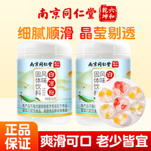 �Ͼ�ͬ���ðכ������������ñ��ۼ���ʳ�ðכ��۔[���������ϛ���