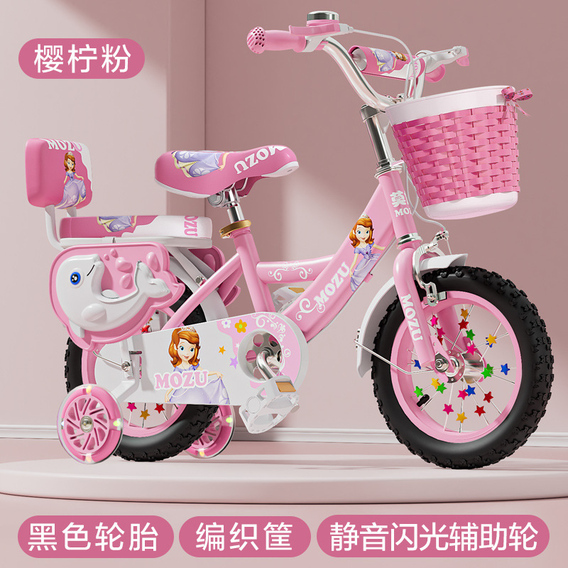 Bicicletas plegables para niños y niñas de 3 a 6 y 12 años, cuidadosamente seleccionadas, bicicletas infantiles, bicicletas para estudiantes de primaria