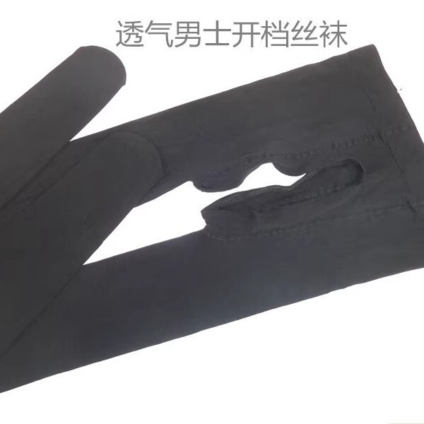 Factory wholesale spring and autumn men 120D plus hypertrophy pantyhose 200kg plus size velvet crotch breathable autumn slim fit