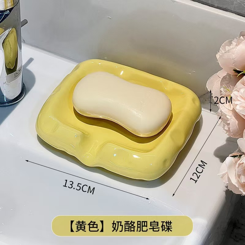 轻奢风创意陶瓷家用香皂盒贝壳沥水肥皂盒高档免打孔皂架伴手礼品|undefined
