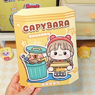 Cute New Jelly Sticker Kapibara Quiet Book Girl Educational Toy Pinch Stereo Sticker Book