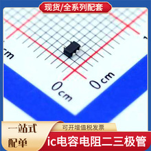 MC74HC1G14DFT2G SOT-353 TPS565201DDCR AT24C02 HMC1122LP4ME N