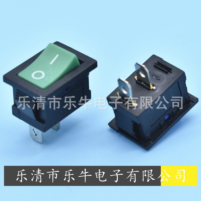 绿色船型开关 KCD1 2脚2档绿色翘板开关 15*21mm绿色电源开关