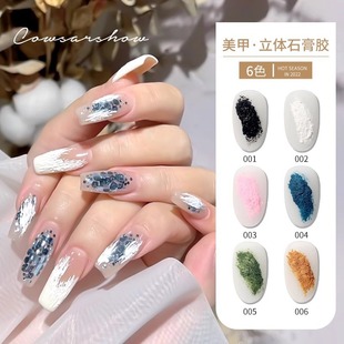 С�t����������ʯ���z΢����ϴ���L�z3D���w���z���׌�����ɰ�z