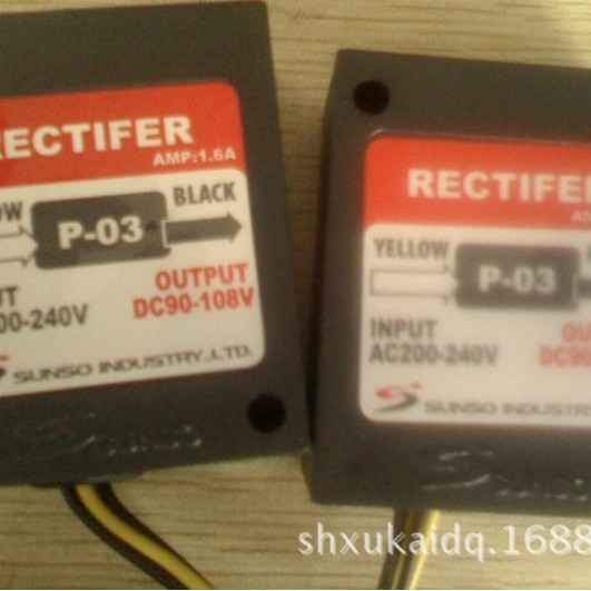 SUNSO整流器 镇流器 P-03  P-03+ P-10 P-09 P-8 P-07 P-08