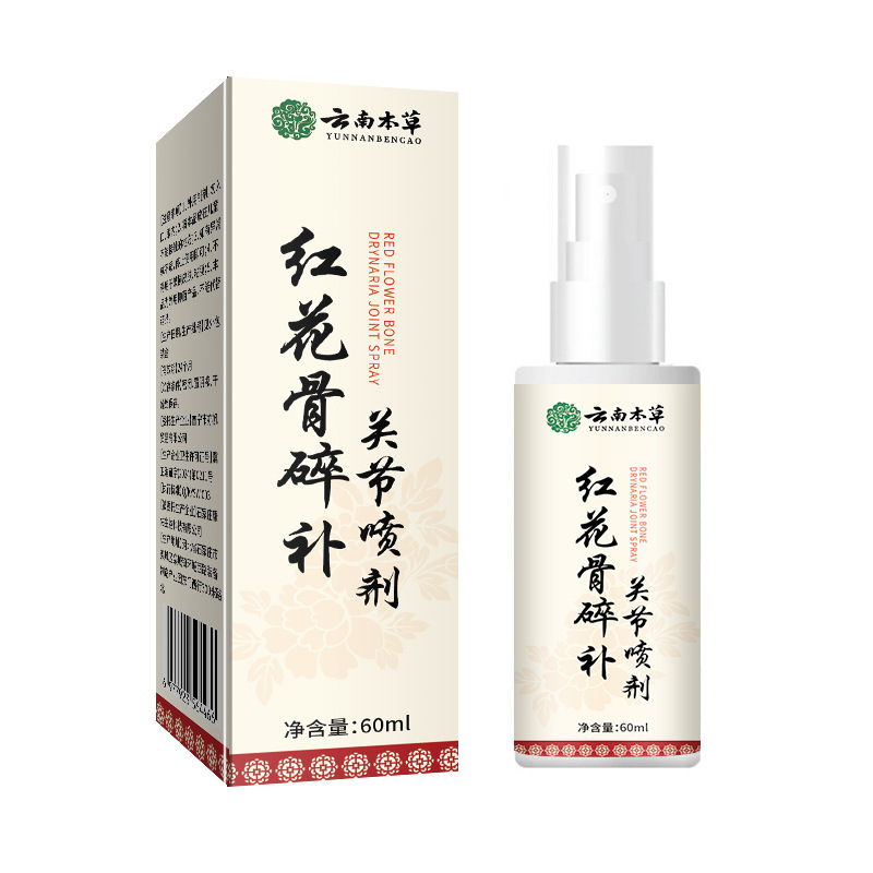 将恋爱进行到底