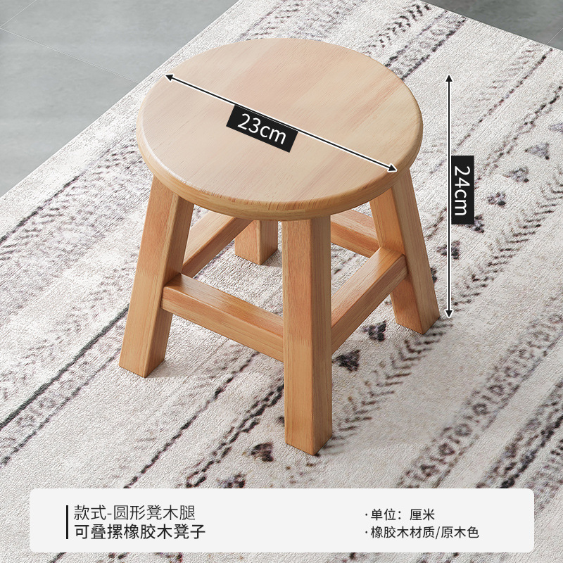 Taburete cuadrado de madera maciza de color madera, taburete de madera para sala de estar, taburete para cambiar zapatos en la puerta del hogar