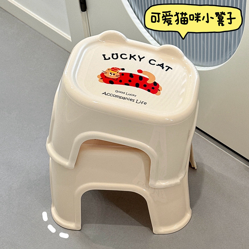 Taburete pequeño grueso antideslizante, banco de plástico para niños, silla para adultos, taburete de pie, taburete bajo para el hogar, taburete de goma de pie de dibujos animados