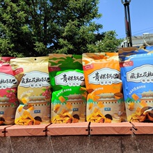 �����ݾ�կ�����˿h�ؼt.�������e��ʳ偰ͽ��齷������ζ158����