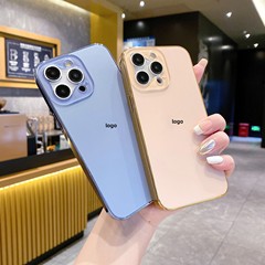 秒變16適用蘋果15Promax手機殼電鍍AG磨砂iPhone14防摔全包保護套