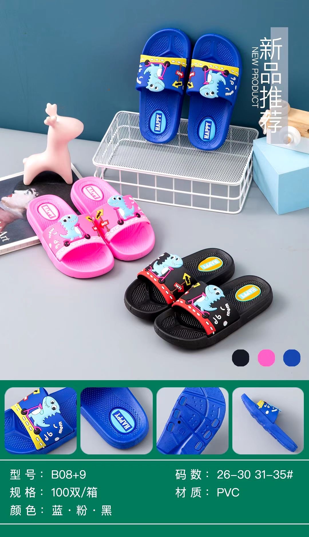 微信图片_20211115171745