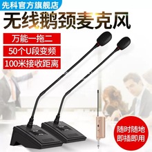 ȿOK-32A oԒͲһ϶ZiʽU{lhLȫܽӿӖ