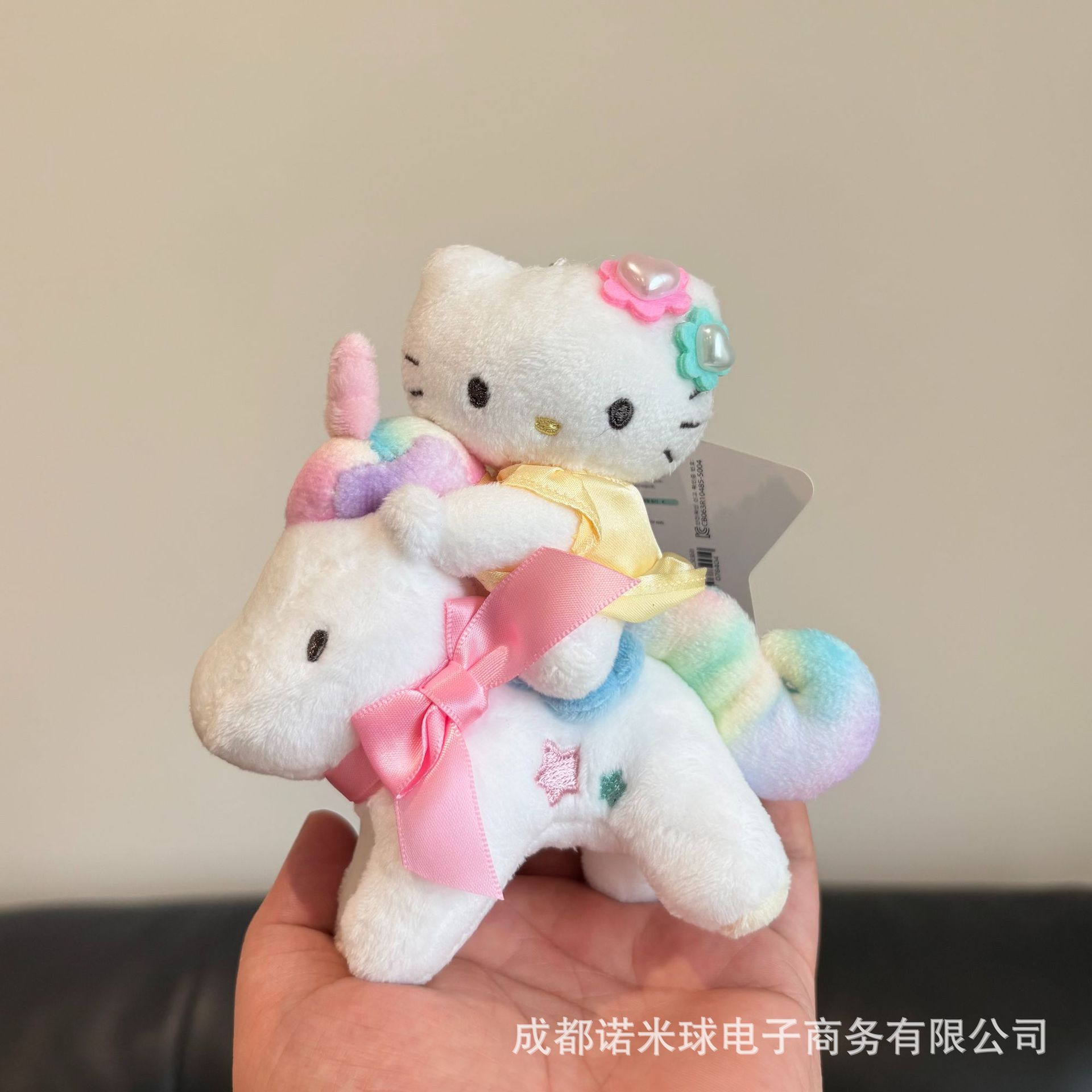 Colgante de Peluche para Bolso de Peluche Decorativo