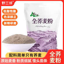 �w�����5������ü��w���������lȫ����۟o�Ǿ���֬�ͽ�0