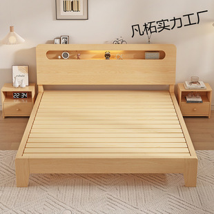 [Get,000 Collection] Solid Wood Bed. Mi Double Bed for Home Use. Mi Modern Simple Rental Room Economical. Single Person