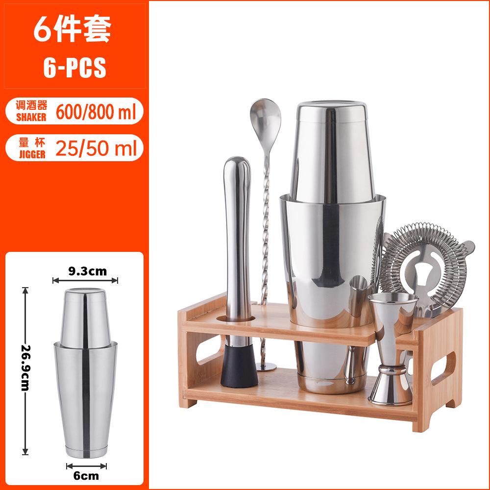 800ml 바텐딩 세트 K6-30