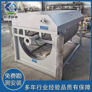 ѭ�hˮ�Bֳ�Sȫ�Ԅ��^�V���O��S�ҹ��� ΢�V�C �LͲʽˮ�a΢�V�C