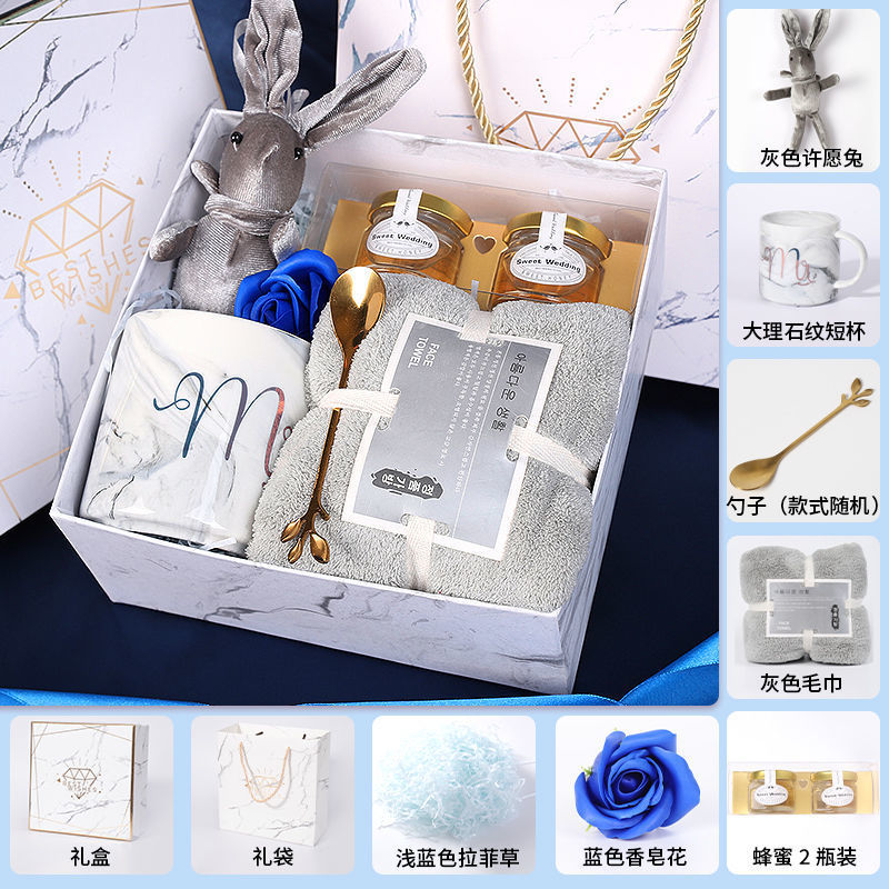 Recuerdos de boda, damas de honor, práctica caja de regalo de boda, regalo de cumpleaños creativo de alta gama, juego terminado