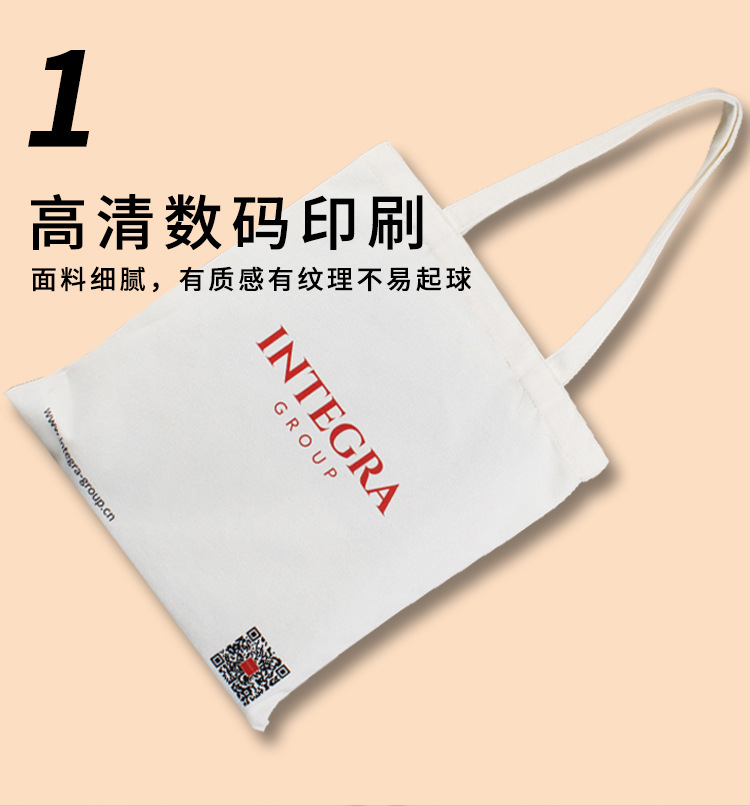 森腾包装帆布袋详情页1_04