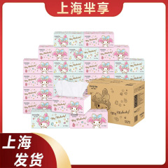 Nepia/ニヒロ抜き紙美楽茎3階100引き24箱箱箱箱箱新老包装ランダムナプキン紙