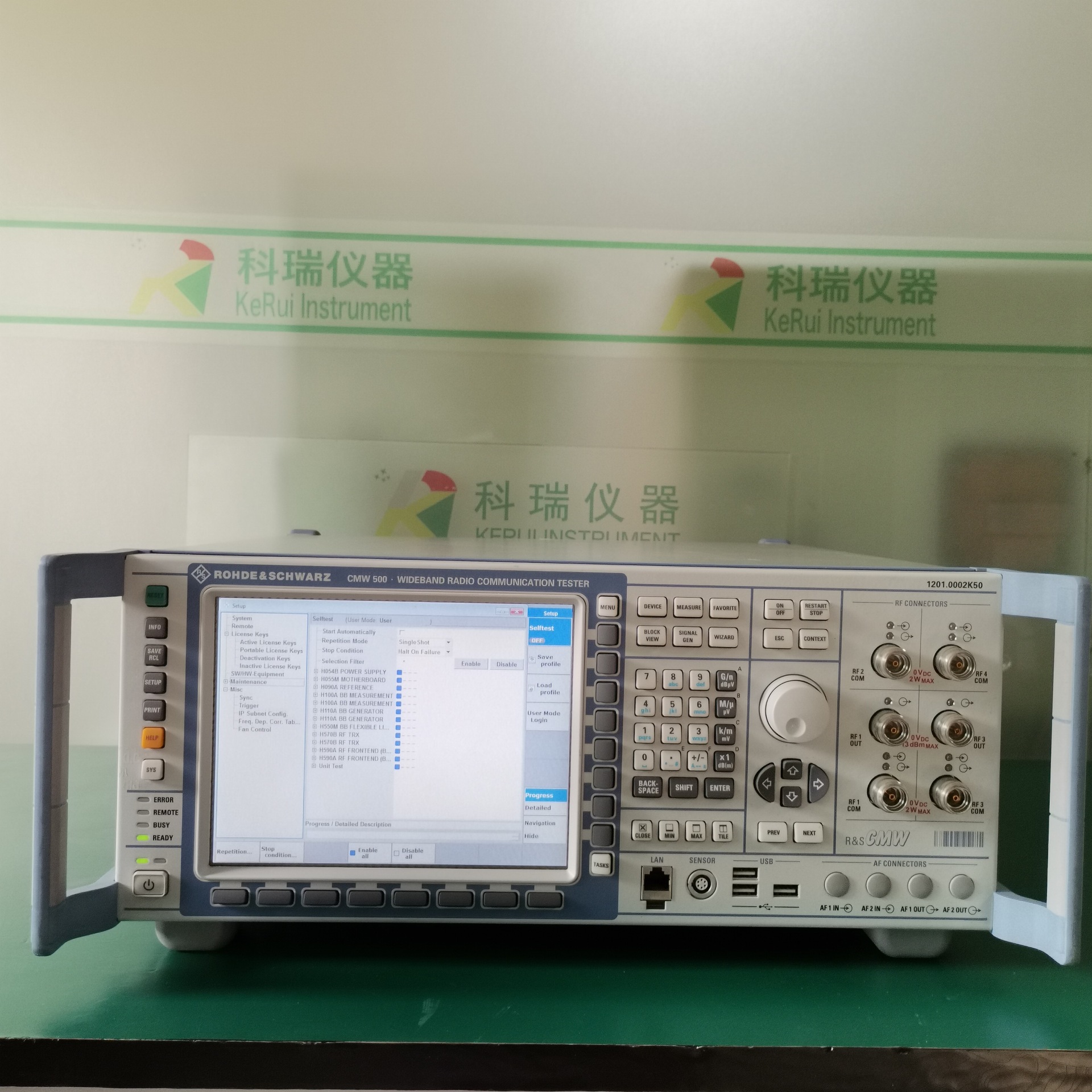 出售/回收 罗德与施瓦茨R&S CMW270 无线连接测试仪
