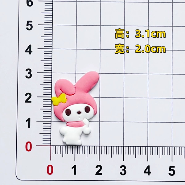 Little Melody
