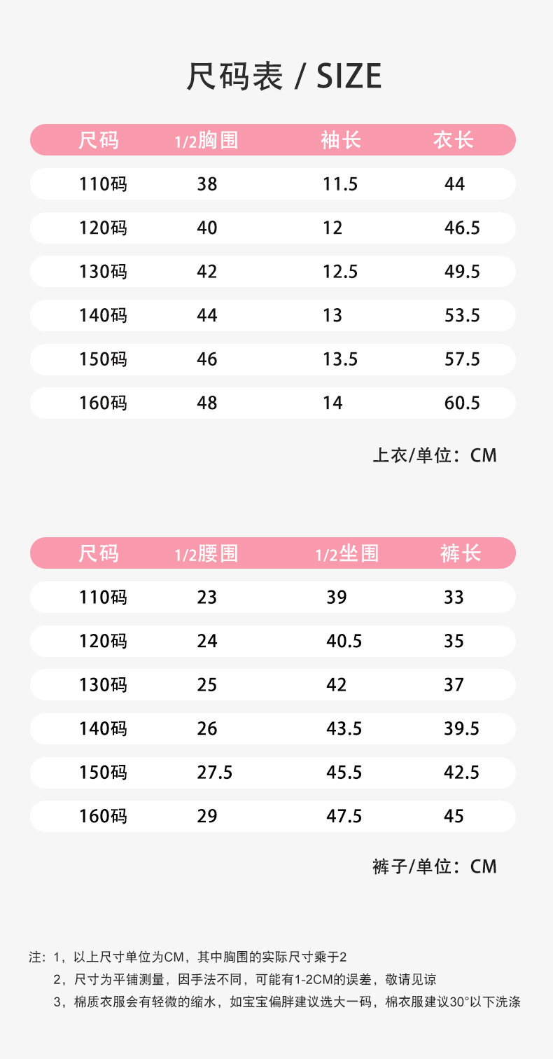 H1766-女_17