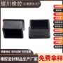 固定老化耐磨损防水桌椅