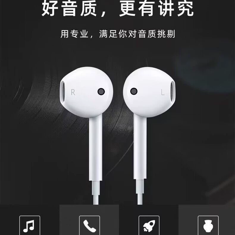 Наушники совместимые с Huawei/Apple, вкладыши, проводное управление
