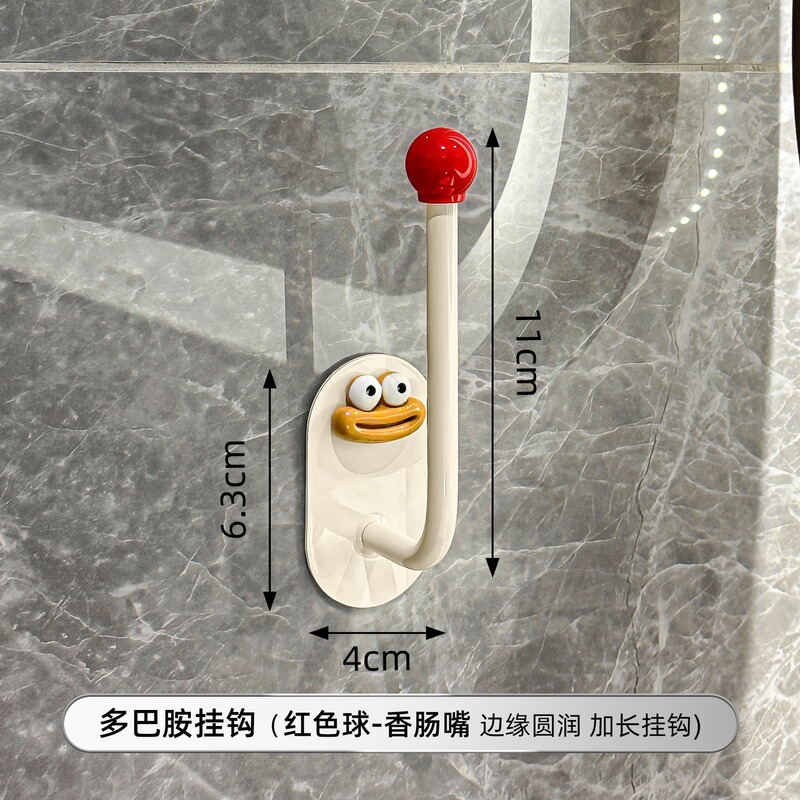 发圈发箍收纳架卫生间发饰发夹皮筋头绳挂钩发绳收纳神器多巴胺|undefined