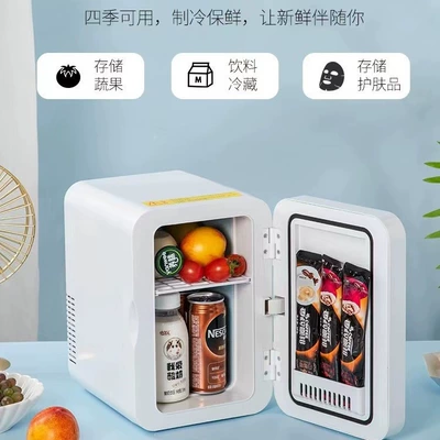 Freezer, Basic Preservation Model, Soyuducular