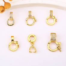 18k����΢Ƕ�ʯ�f�ܿۈA����β��diy������B�ӿۿ��^�Ʒ���