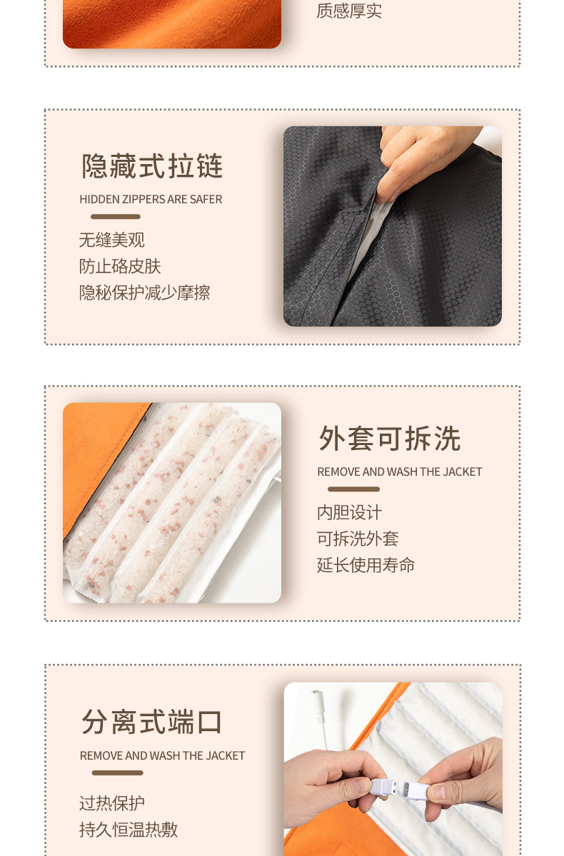 Sea Salt Heat Therapy Wrap Electric Heating Bag with Mugwort Pads for Waist Shoulder Neck and Back Home Use in use