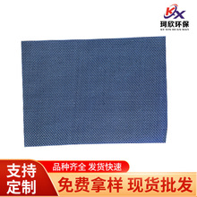 �S�ҹ��������V�W100-500ĿʳƷ�����V�W�tșʳƷ�����^�V���� ��