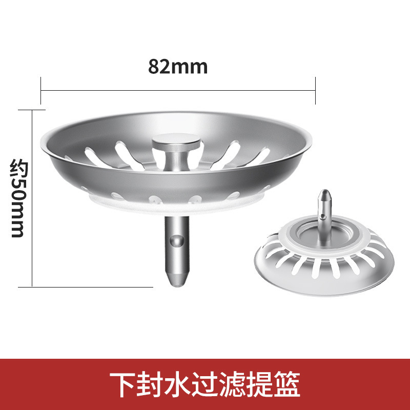 台所の水槽の下の水道管の密封は三方の下水器のパイプの戻り防止の神器の野菜のたらいの下水器の部品を詰めます。|undefined