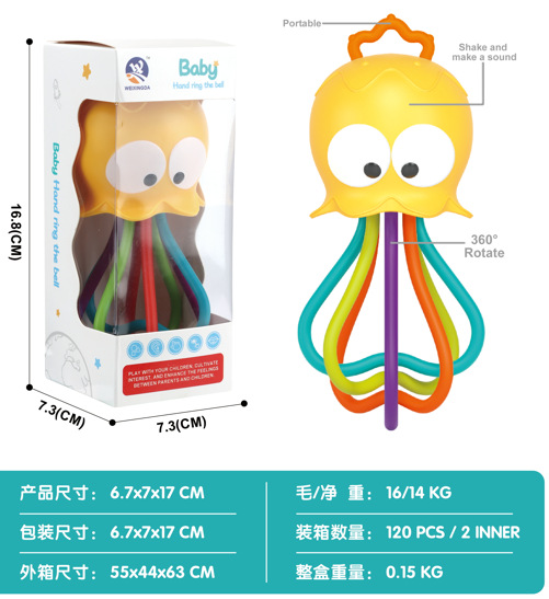 Sonajero mordedor para bebés de 0-1 año, campana de cama tranquilizadora, juguete de diversión