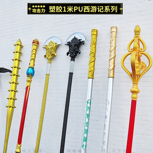 ���z��̖PU����ӛ�ϼ������O�����ɮɳɮ�i�˽�ģ��COS��������