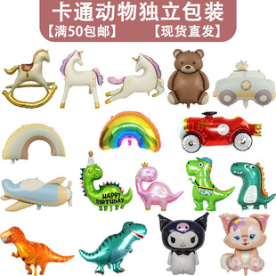 �������b���������XĤ����С�ܿ����w�C�����Ɍ��b[���XĤ����