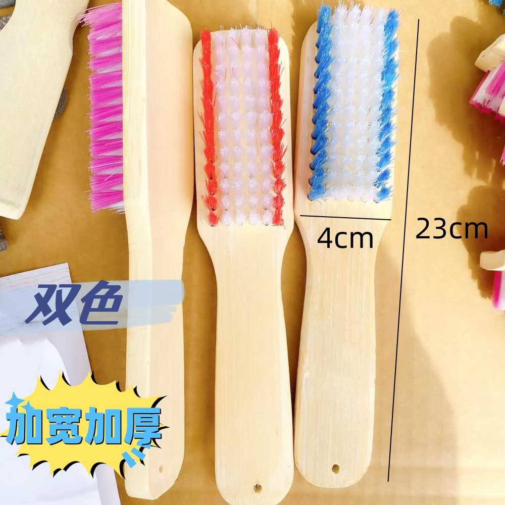 Extra grande engrosada de dos colores cepillo de bambú cepillo de zapatos cepillo de bambú natural cepillo de limpieza multifuncional de dos yuanes tienda por departamentos fábrica al por mayor