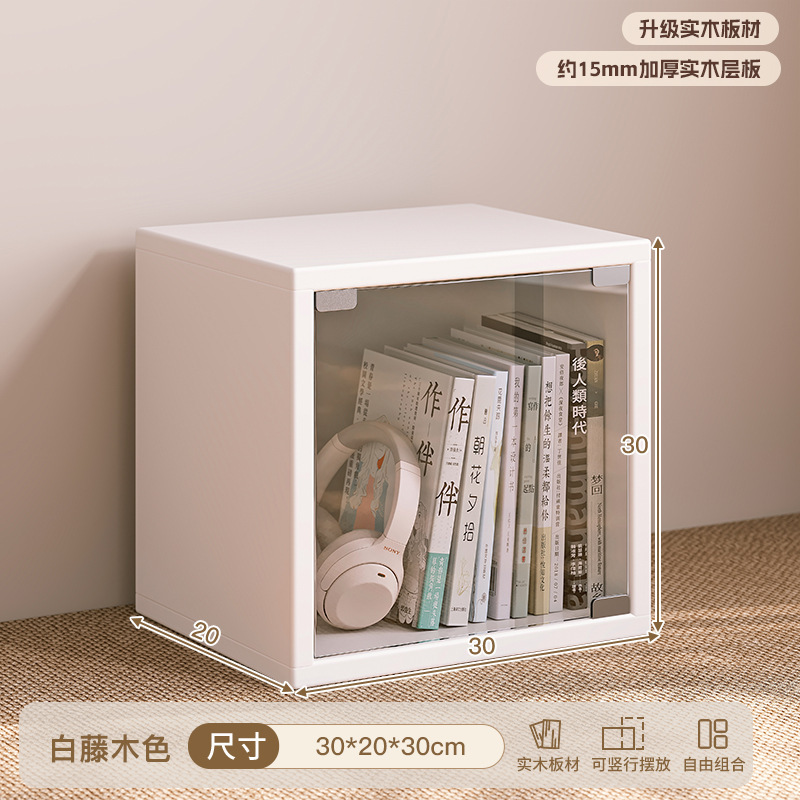 Gabinete de madera maciza de celosía libre combinación de gabinete pequeño estante de piso estante de almacenamiento de escritorio Gabinete de exhibición simple gabinete bajo