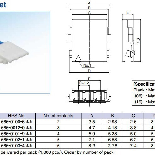 DF57H-6S-1.2C(15)�����ֻ� ����6pin1.2mm��ེ�� HRS���ݷ���