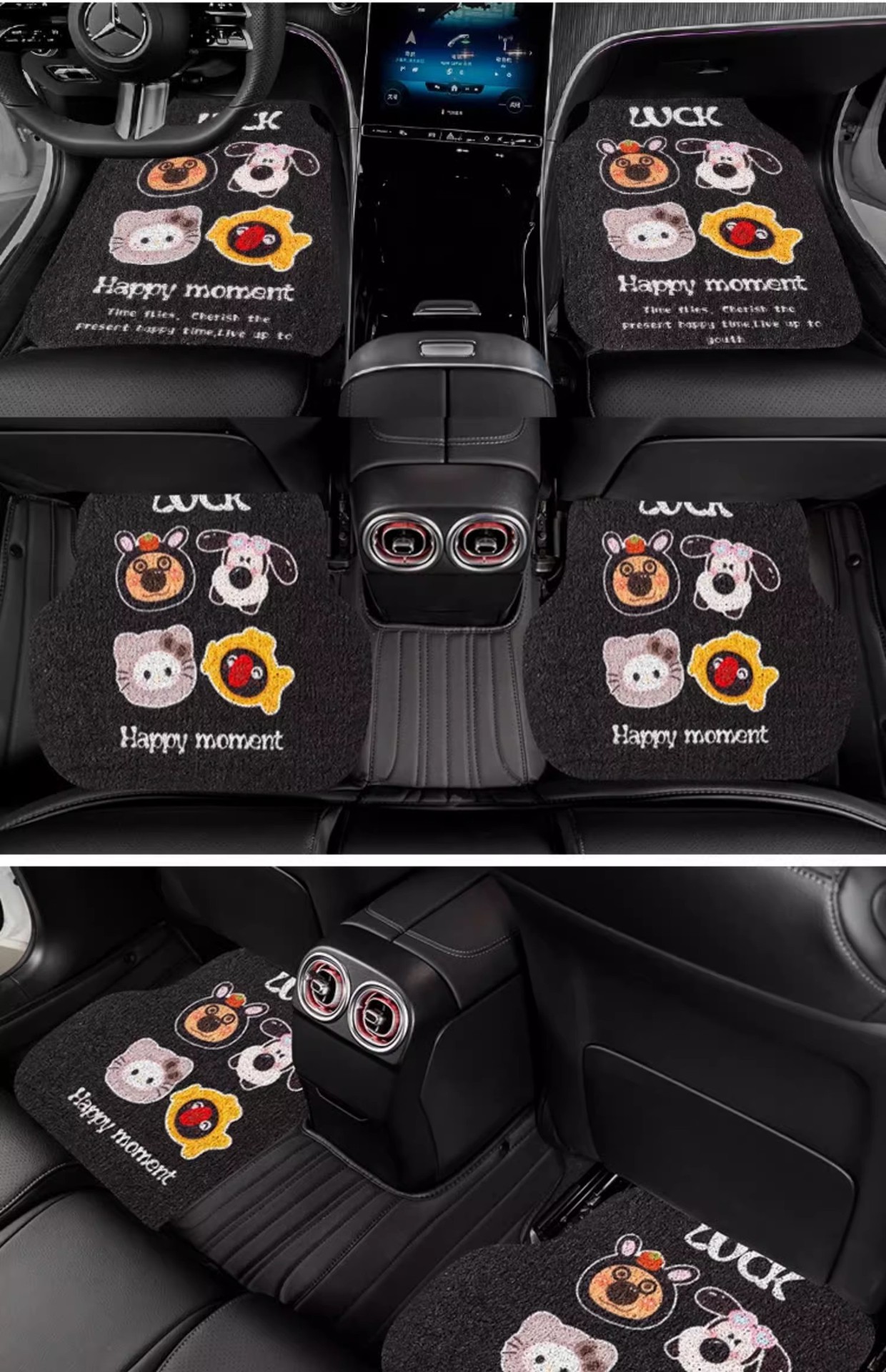 Cartoon cute animation car mat non-slip silk ring girl car anti-dirty foot mat universal monolithic car wear-resistant floor mat