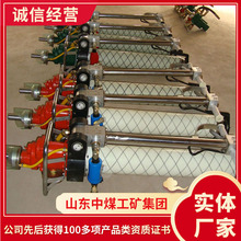 MQT-120/2.3型气动锚杆钻机产地货源MQT-120/2.3型气动锚杆钻机