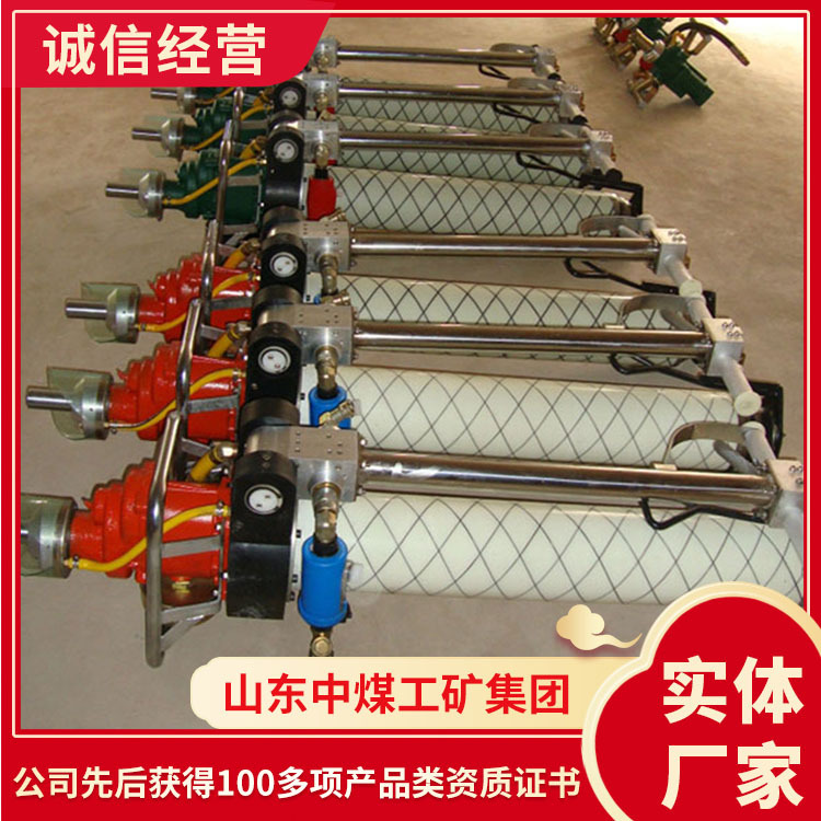 MQT-120/2.3型气动锚杆钻机产地货源MQT-120/2.3型气动锚杆钻机